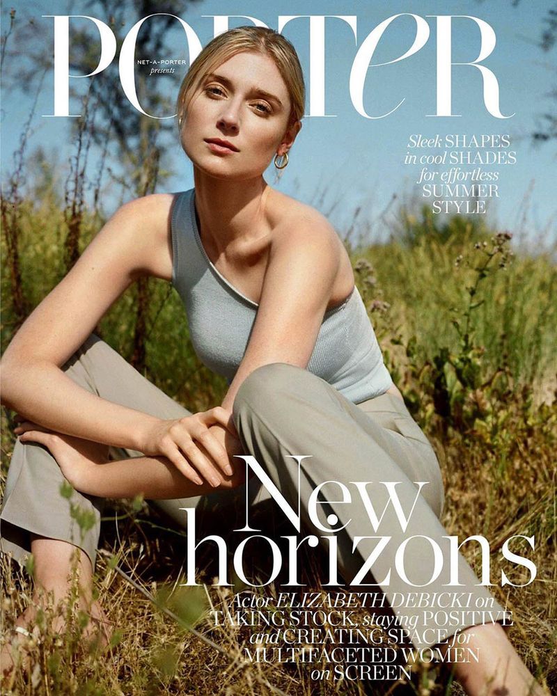 PORTER magazine side cover  July 2020