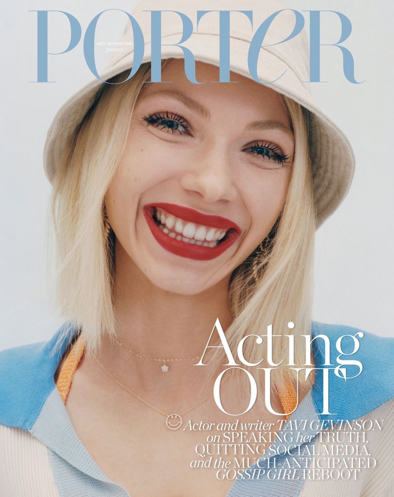 PORTER magazine side cover  July 2021