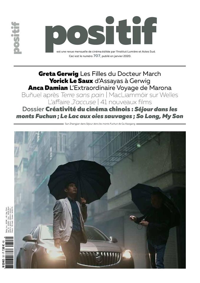 POSITIF magazine side cover Issue 707  January 2020