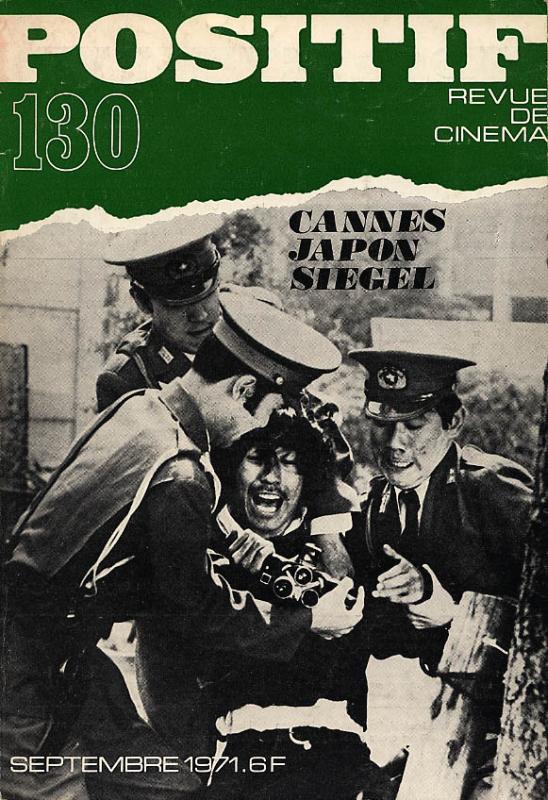 POSITIF magazine side cover Issue 130  1971