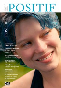 POSITIF magazine side cover Issue 632 October 2013