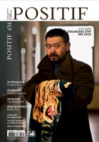 POSITIF magazine side cover Issue 634 December 2013