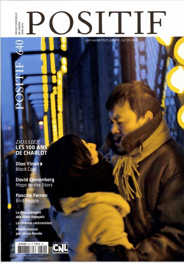 POSITIF magazine side cover Issue 640 June 2014