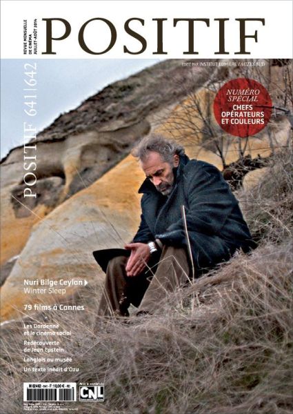 POSITIF magazine side cover Issue 641/642 July/August 2014
