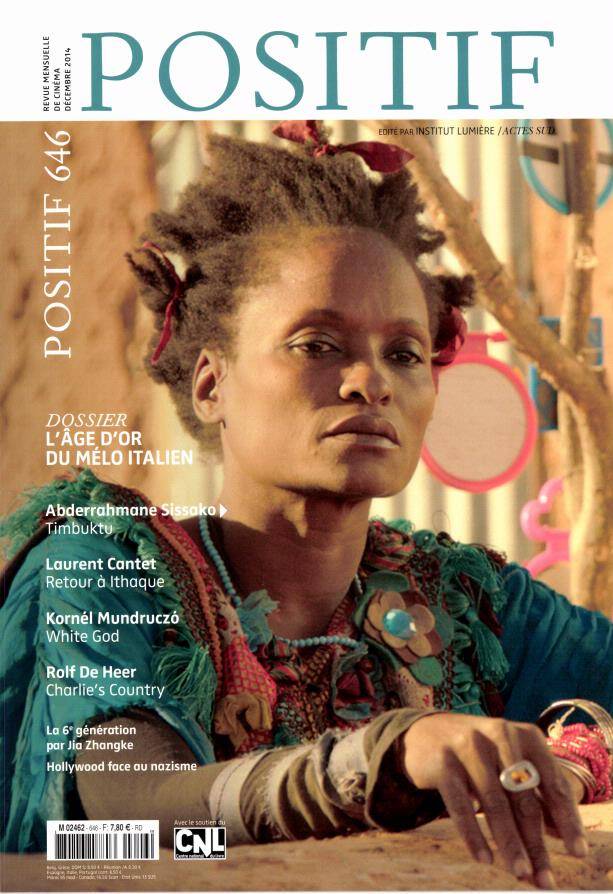 POSITIF magazine side cover Issue 646 December 2014
