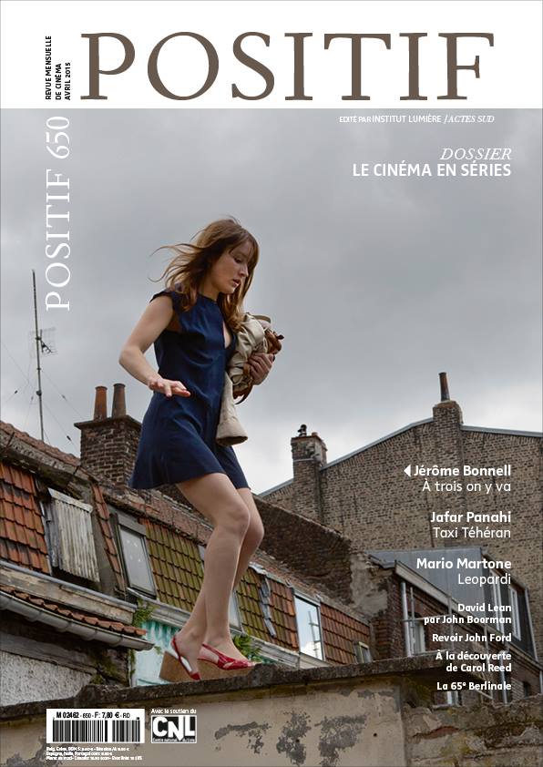 POSITIF magazine side cover Issue 650 April 2015