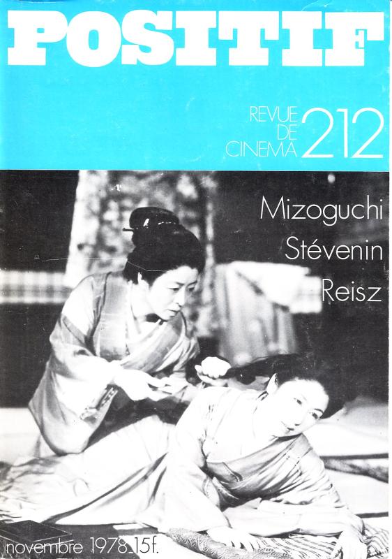 POSITIF magazine side cover Issue 212 November 1978