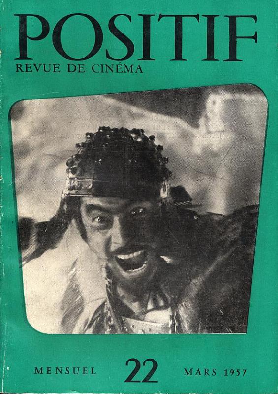 POSITIF magazine side cover Issue 22  1957