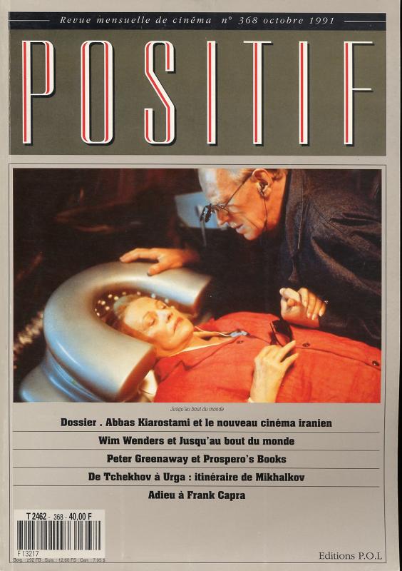 POSITIF magazine side cover Issue 368 October 1991