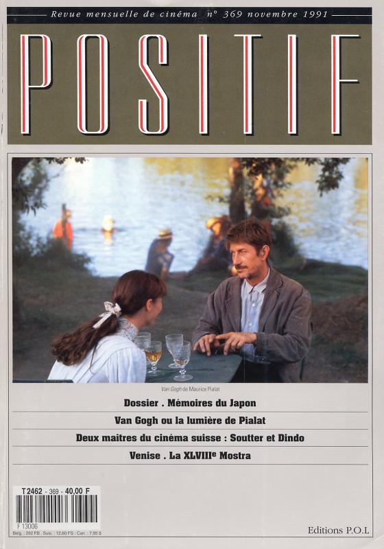 POSITIF magazine side cover Issue 369 November 1991