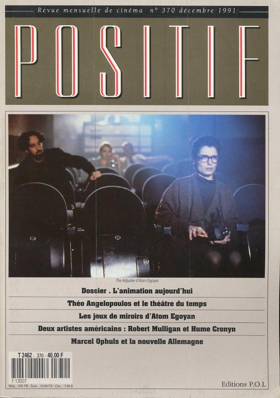 POSITIF magazine side cover Issue 370 December 1991