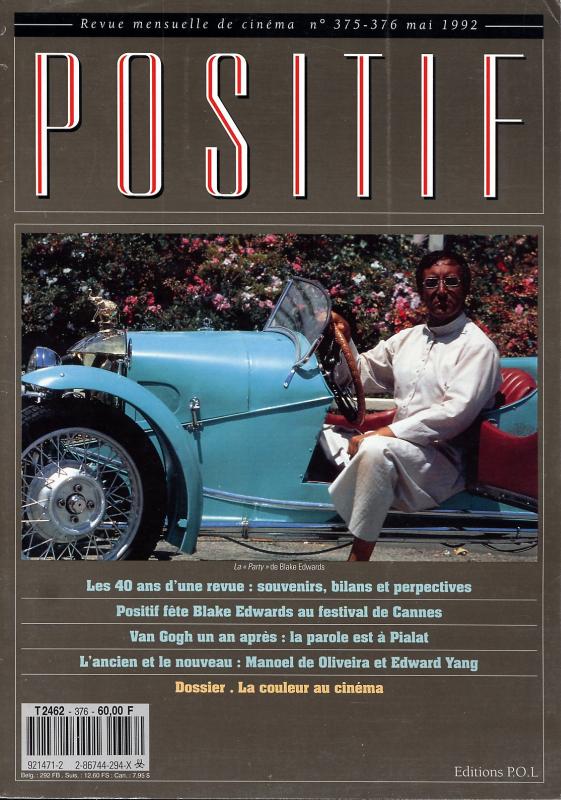 POSITIF magazine side cover Issue 375/376  1992