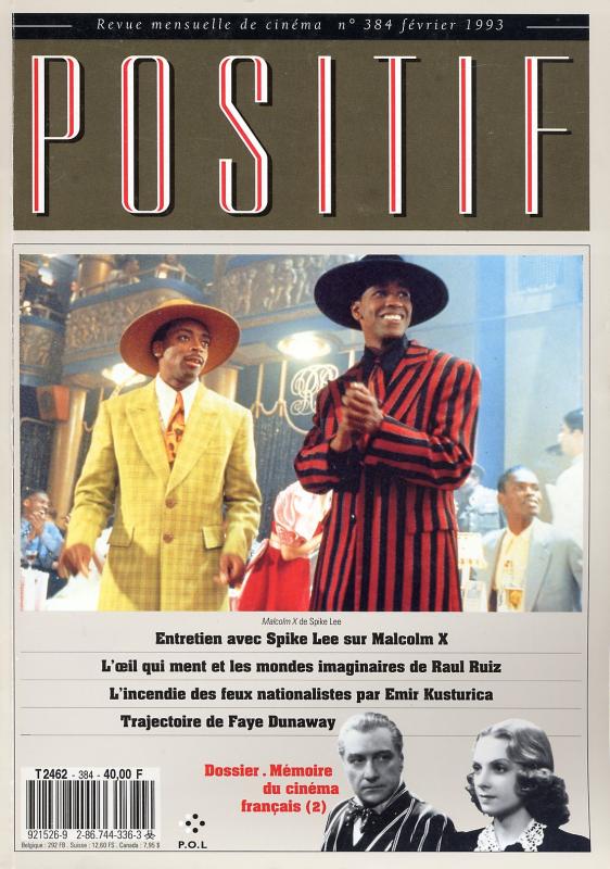 POSITIF magazine side cover Issue 384 February 1993