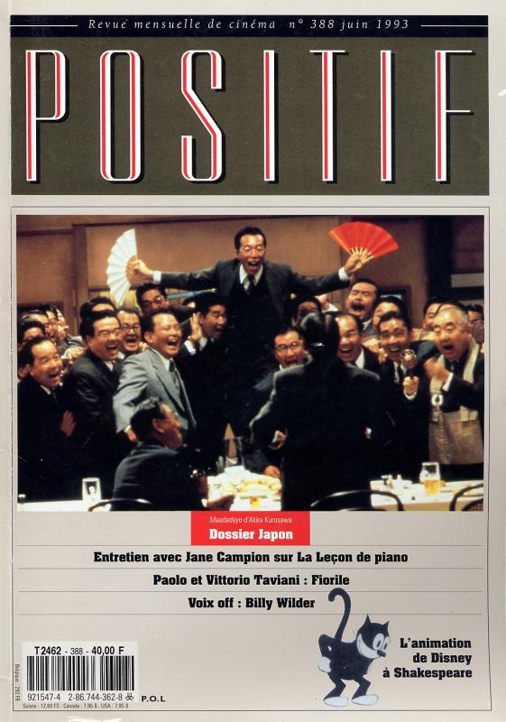 POSITIF magazine side cover Issue 388 June 1993