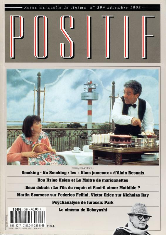 POSITIF magazine side cover Issue 394 December 1993