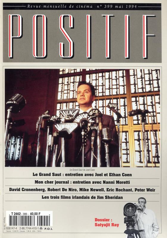 POSITIF magazine side cover Issue 399 May 1994