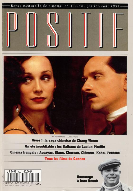 POSITIF magazine side cover Issue 401/402 July/August 1994