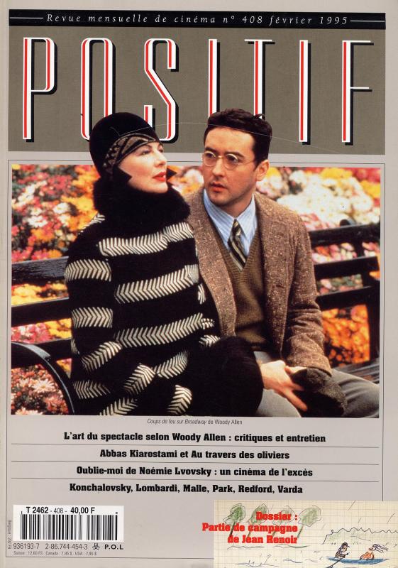 POSITIF magazine side cover Issue 408 February 1995