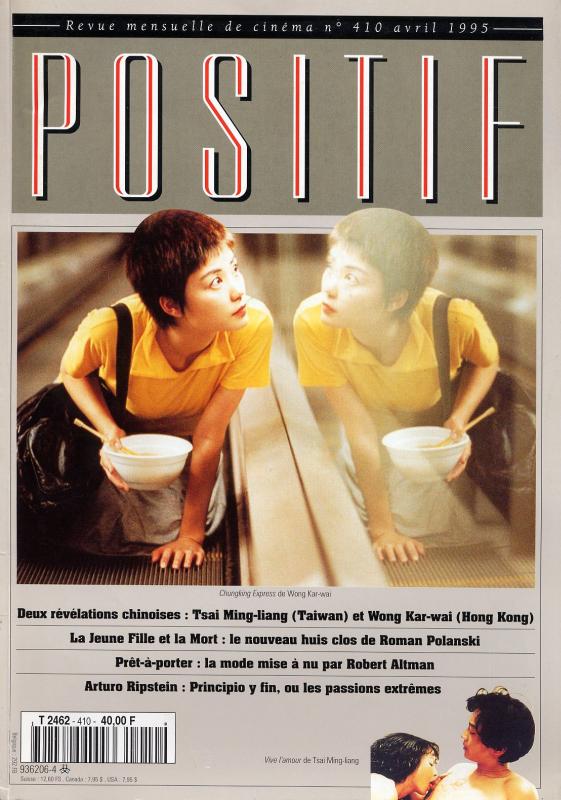 POSITIF magazine side cover Issue 410 April 1995