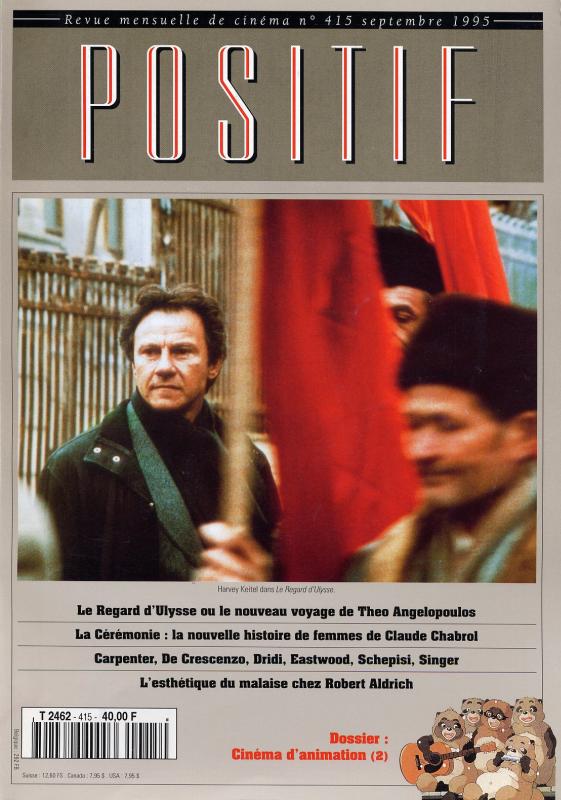 POSITIF magazine side cover Issue 415 September 1995