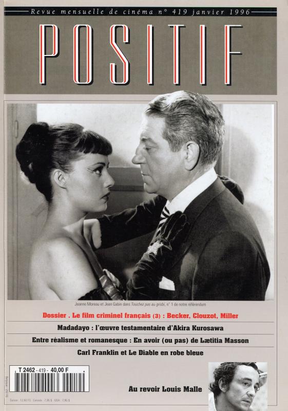 POSITIF magazine side cover Issue 419 January 1996