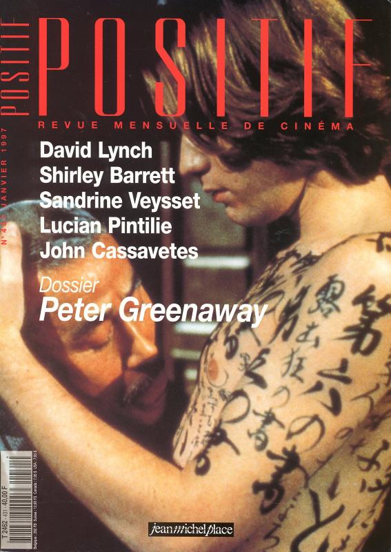 POSITIF magazine side cover Issue 431 January 1997
