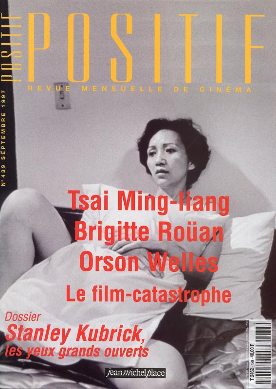 POSITIF magazine side cover Issue 439 September 1997