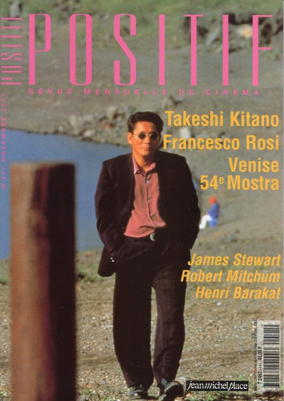 POSITIF magazine side cover Issue 441 November 1997
