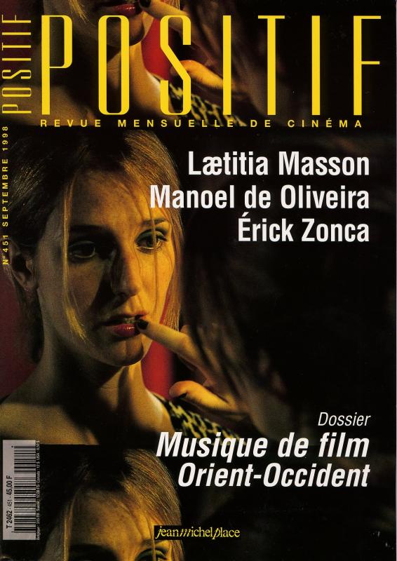 POSITIF magazine side cover Issue 451 September 1998