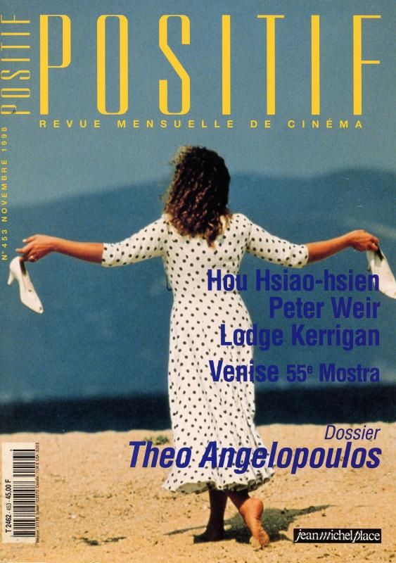 POSITIF magazine side cover Issue 453 November 1998
