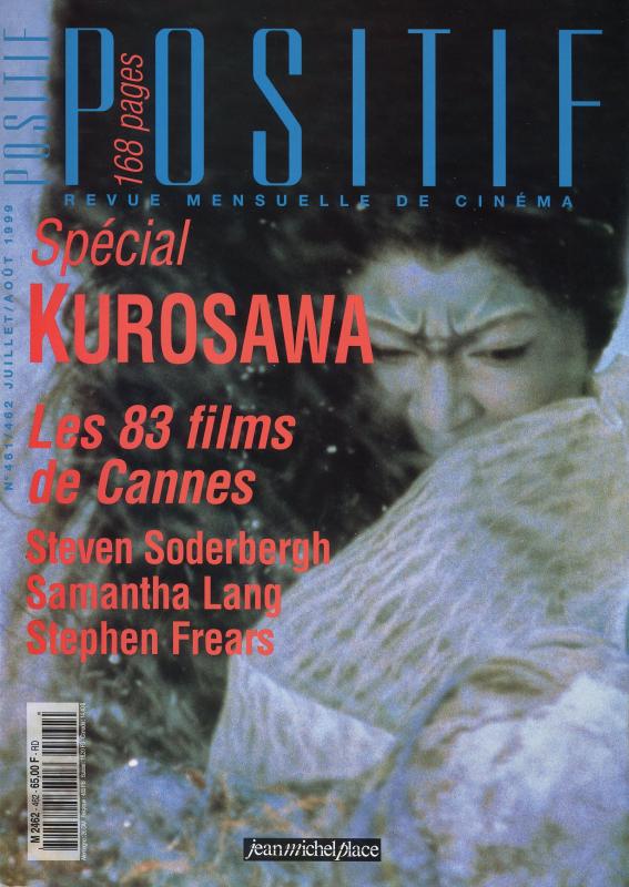 POSITIF magazine side cover Issue 461/462 July/August 1999
