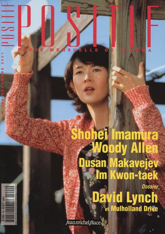 POSITIF magazine side cover Issue 490 December 2001