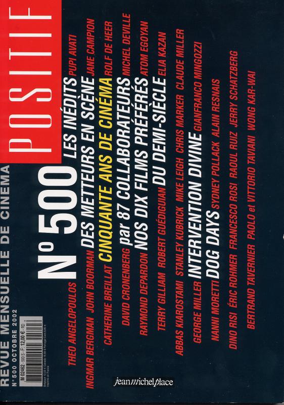 POSITIF magazine side cover Issue 500 October 2002