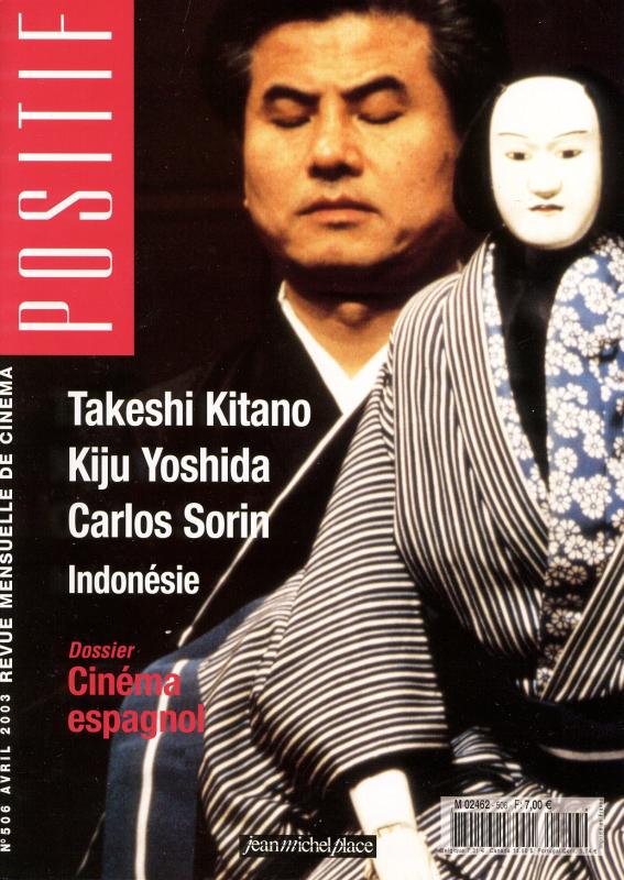 POSITIF magazine side cover Issue 506 April 2003