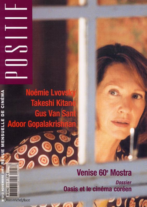 POSITIF magazine side cover Issue 513 November 2003