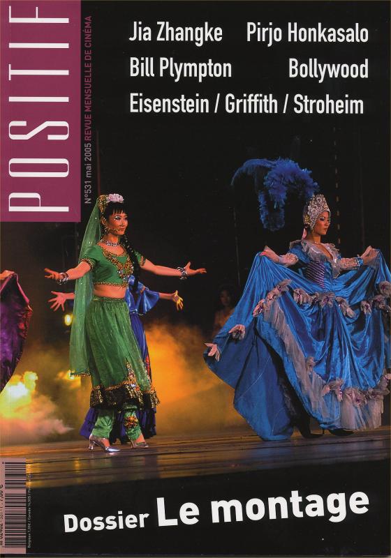 POSITIF magazine side cover Issue 531 May 2005