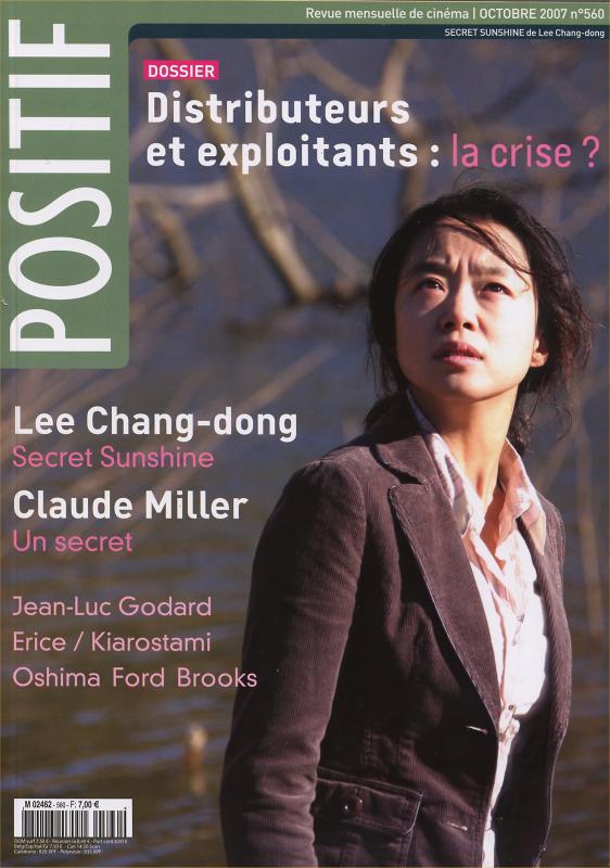 POSITIF magazine side cover Issue 560 October 2007