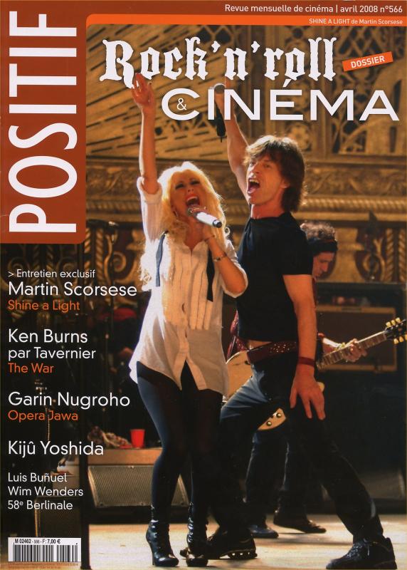 POSITIF magazine side cover Issue 566 April 2008