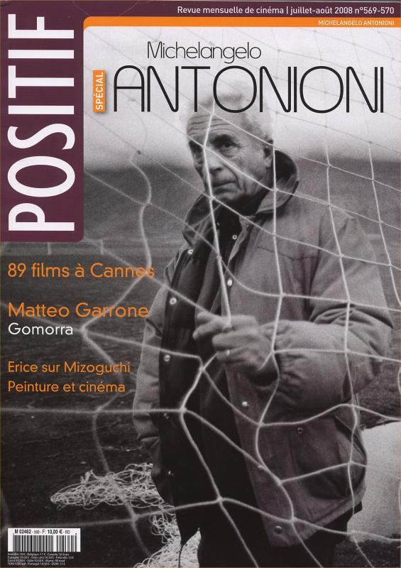 POSITIF magazine side cover Issue 569/570 July/August 2008