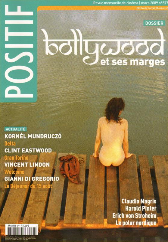 POSITIF magazine side cover Issue 577 March 2009