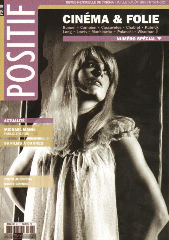 POSITIF magazine side cover Issue 581/582 July/August 2009