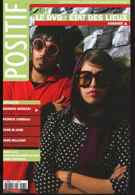 POSITIF magazine side cover Issue 586 December 2009