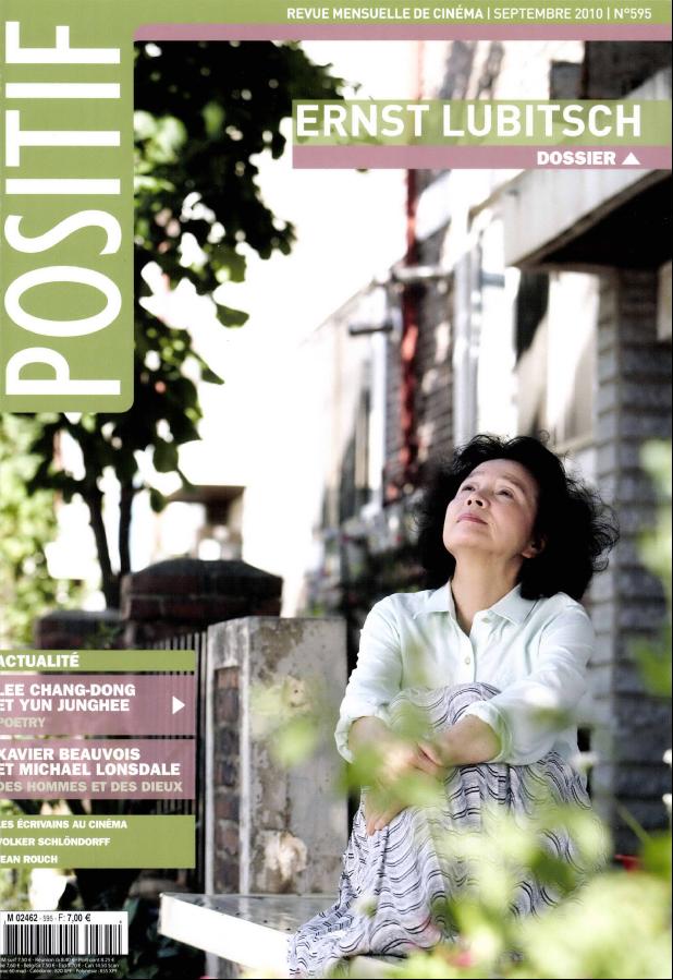 POSITIF magazine side cover Issue 595 September 2010