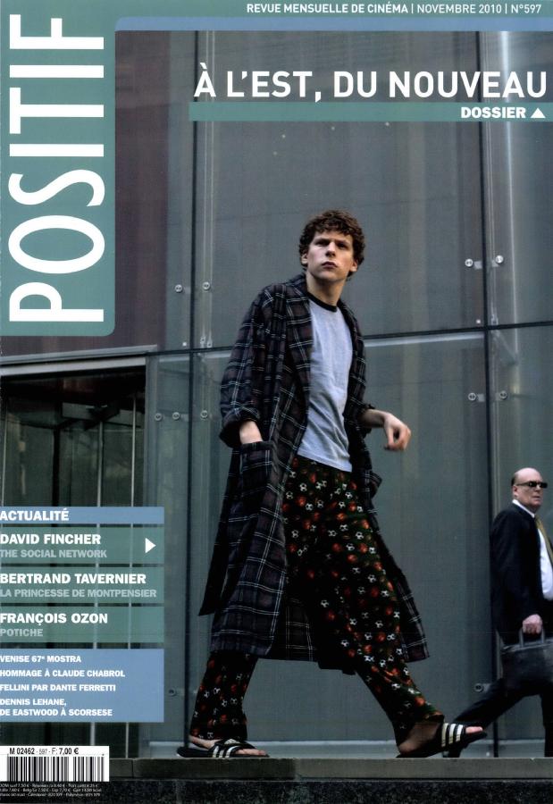 POSITIF magazine side cover Issue 597 November 2010