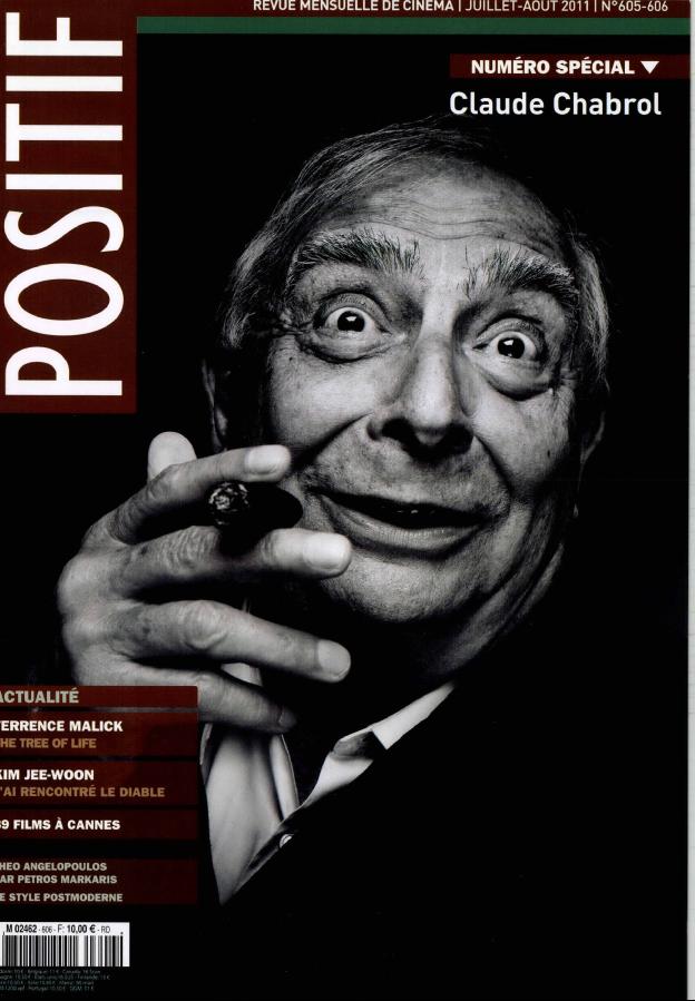 POSITIF magazine side cover Issue 605/606 July/August 2011