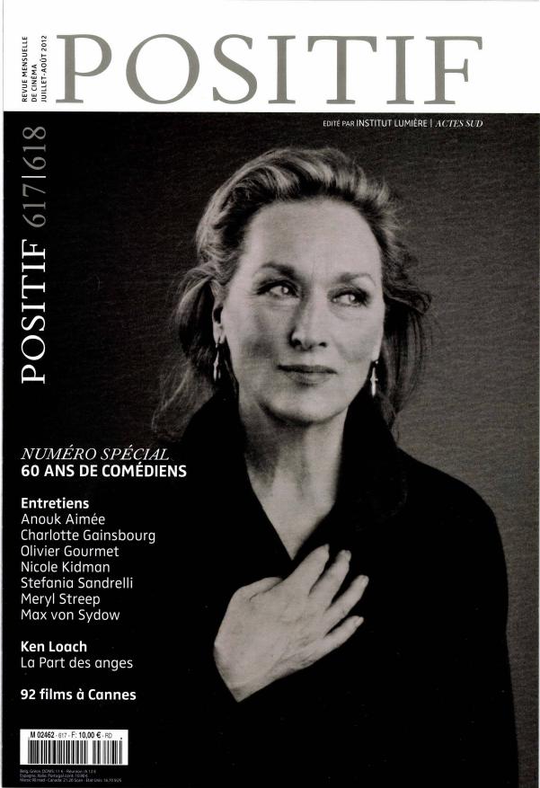 POSITIF magazine side cover Issue 617/618 July/August 2012