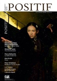POSITIF magazine side cover Issue 626 April 2013