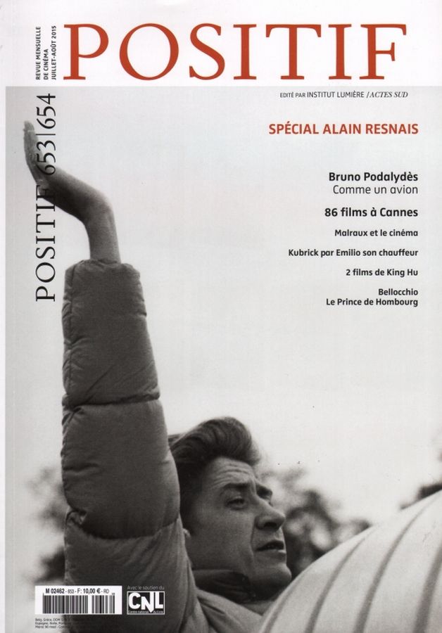 POSITIF magazine side cover Issue 653/4 July/August 2015