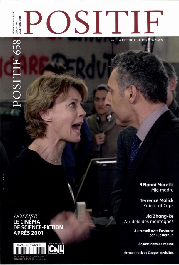 POSITIF magazine side cover Issue 658 December 2015