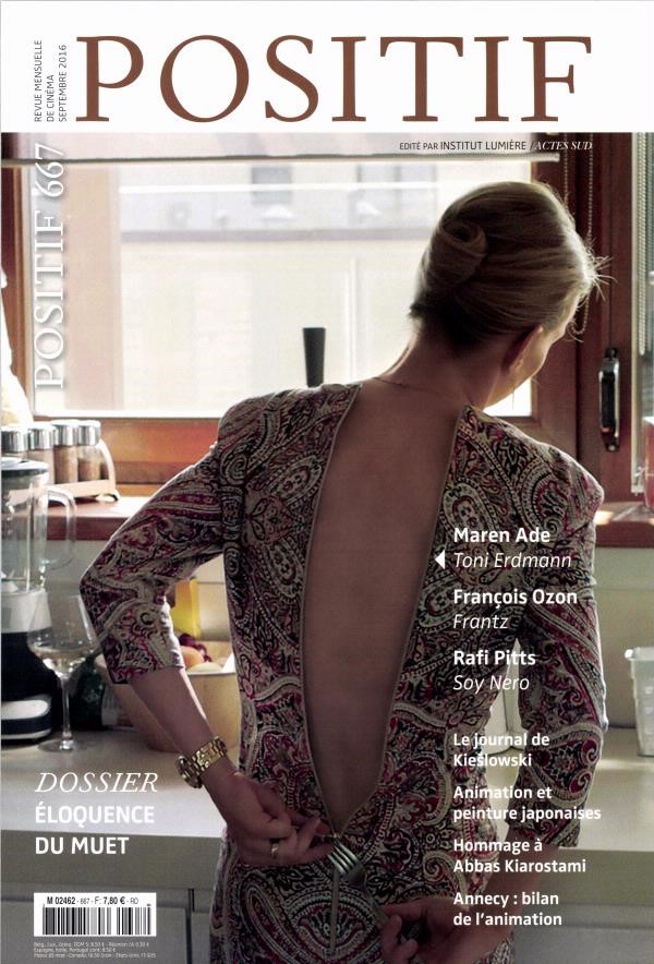 POSITIF magazine side cover Issue 667 September 2016